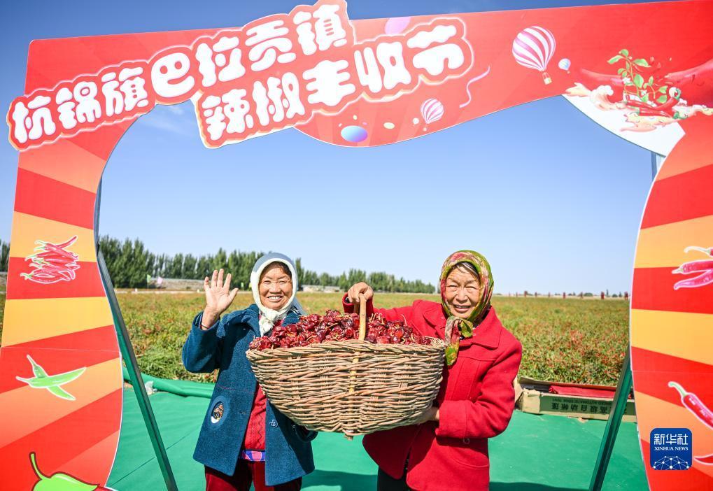 开心街机捕鱼